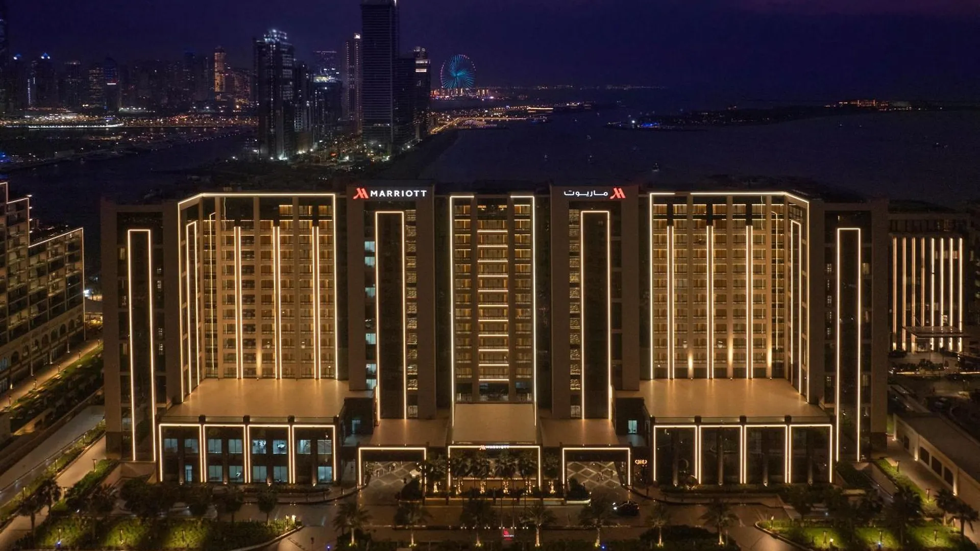 Marriott Resort Palm Jumeirah, Dubái