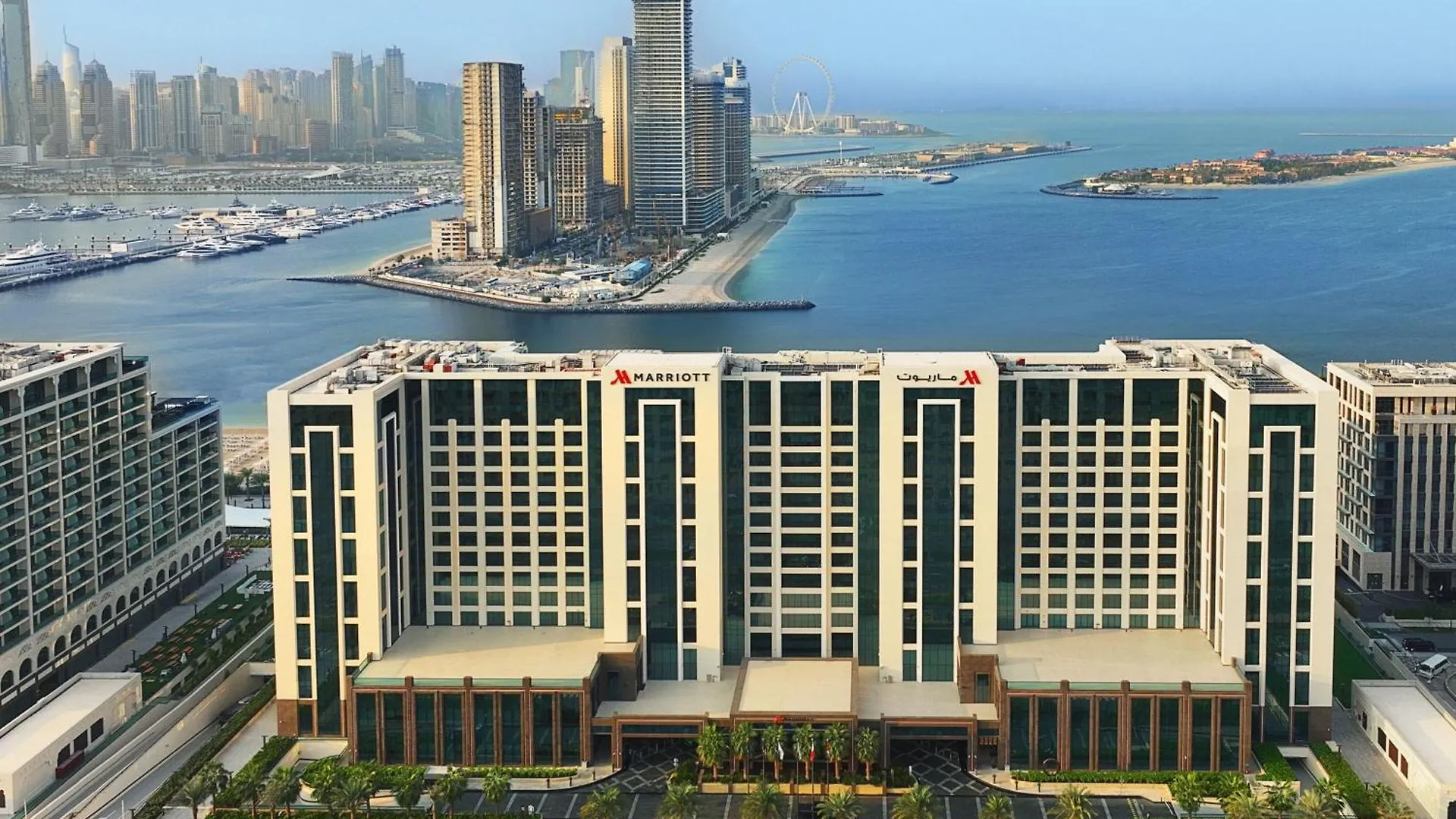 Marriott Resort Palm Jumeirah, Dubái