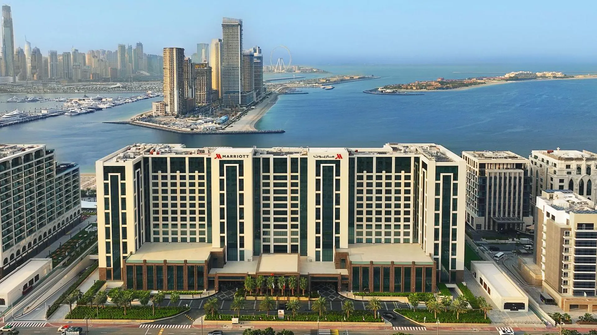 Marriott Resort Palm Jumeirah, Dubái